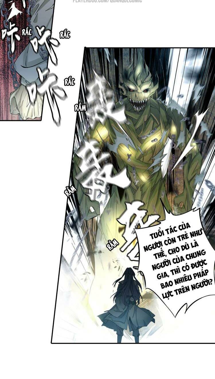 Lục Tích Chi Mộng Yểm Cung: Chapter 1