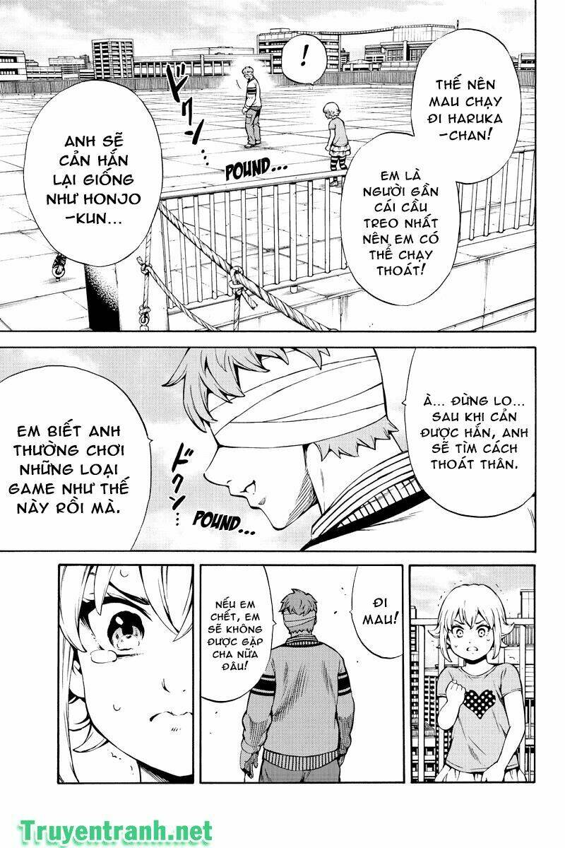 Tenkuu Shinpan: Chapter 243