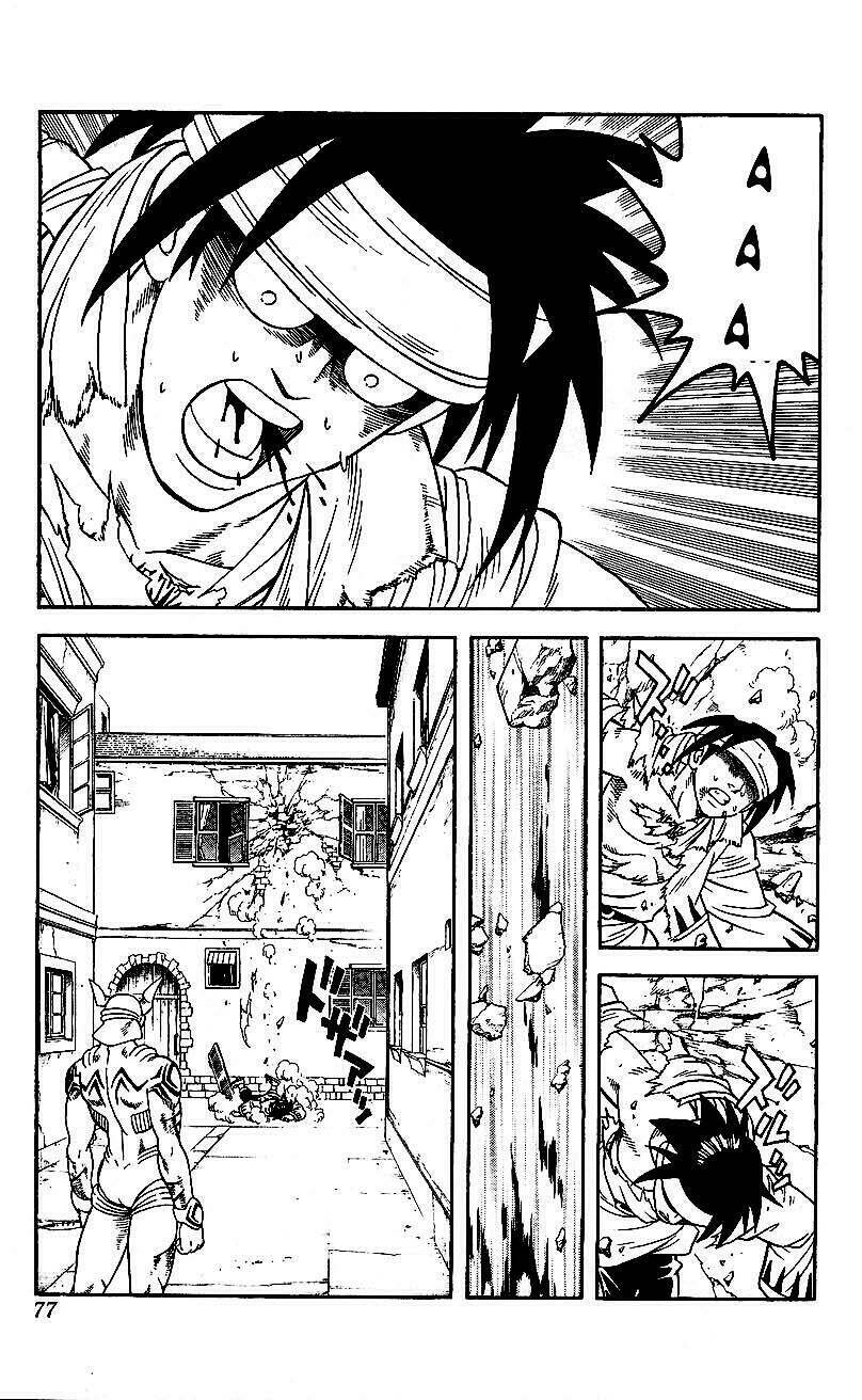 Hậu Dấu Ấn Rồng Thiêng: Chapter 20