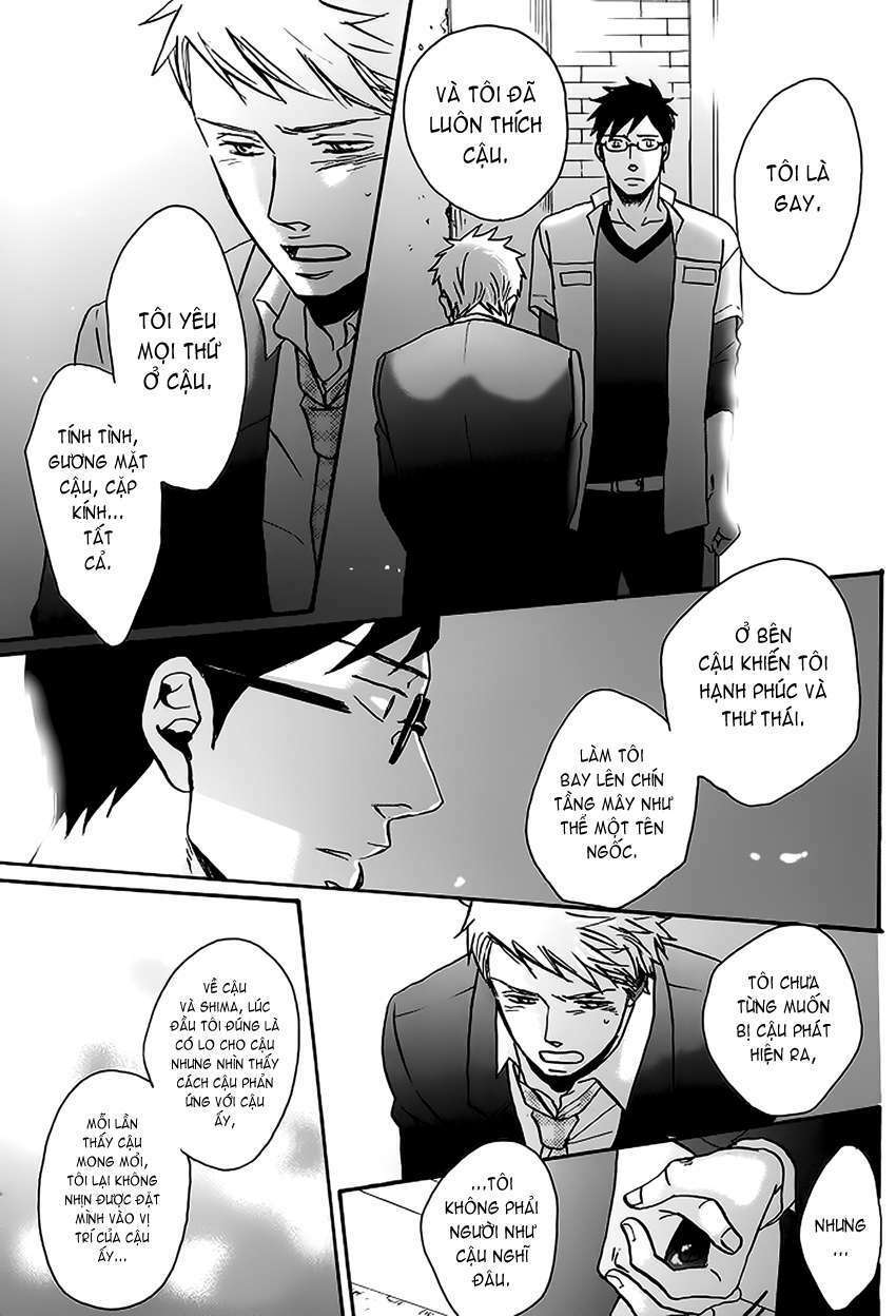 Doushitemo Furetakunai [Sushi]: Chapter 9