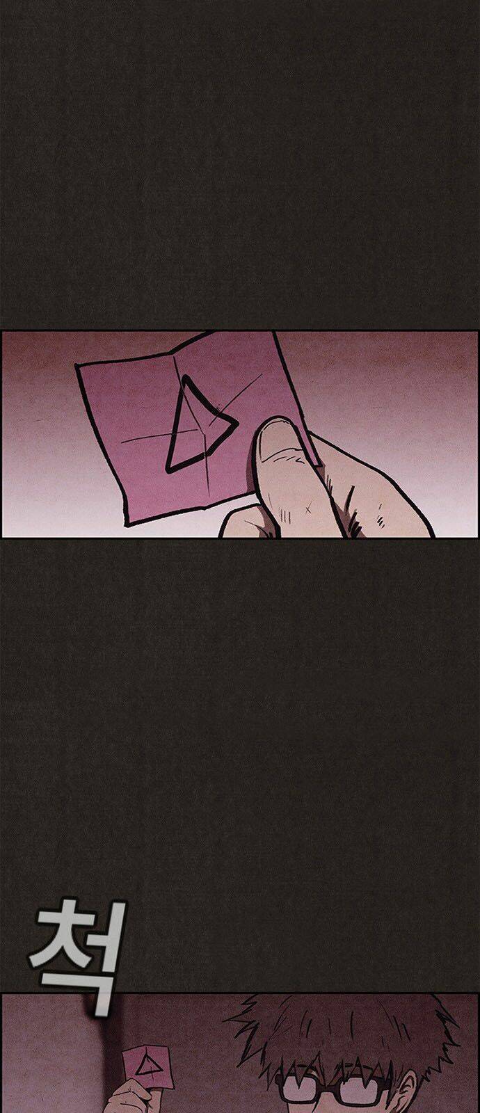 Quái Vật Tại Chung Cư Xanh: Chapter 40