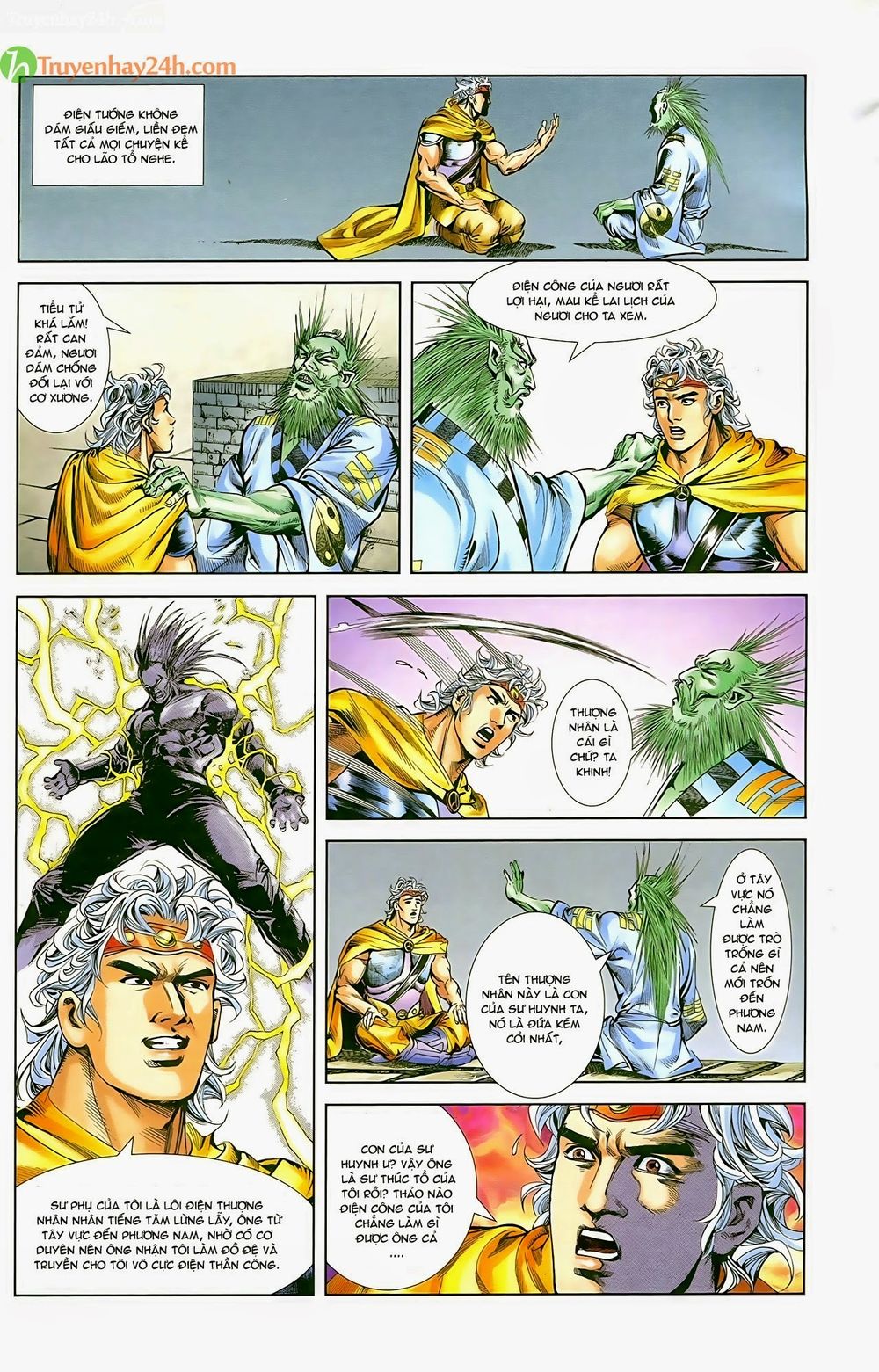Thiên Tử Truyền Kỳ 1: Chapter 54