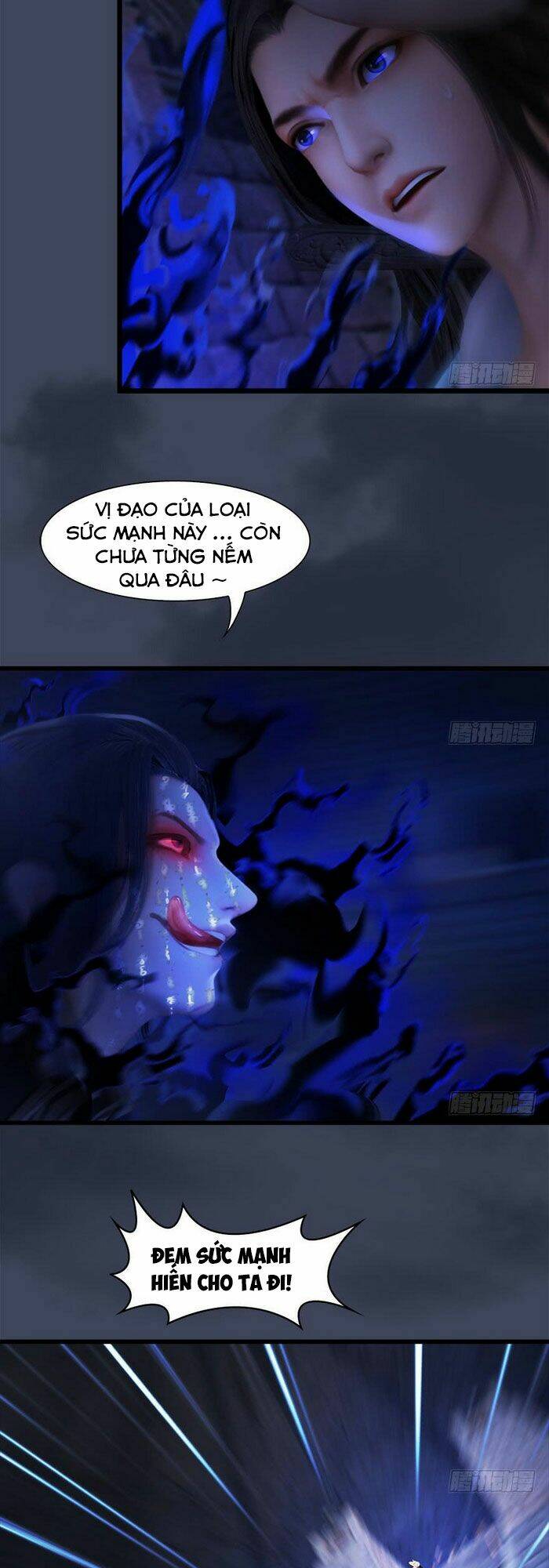 Cửu Hoang Đọa Huyền Sư: Chapter 108