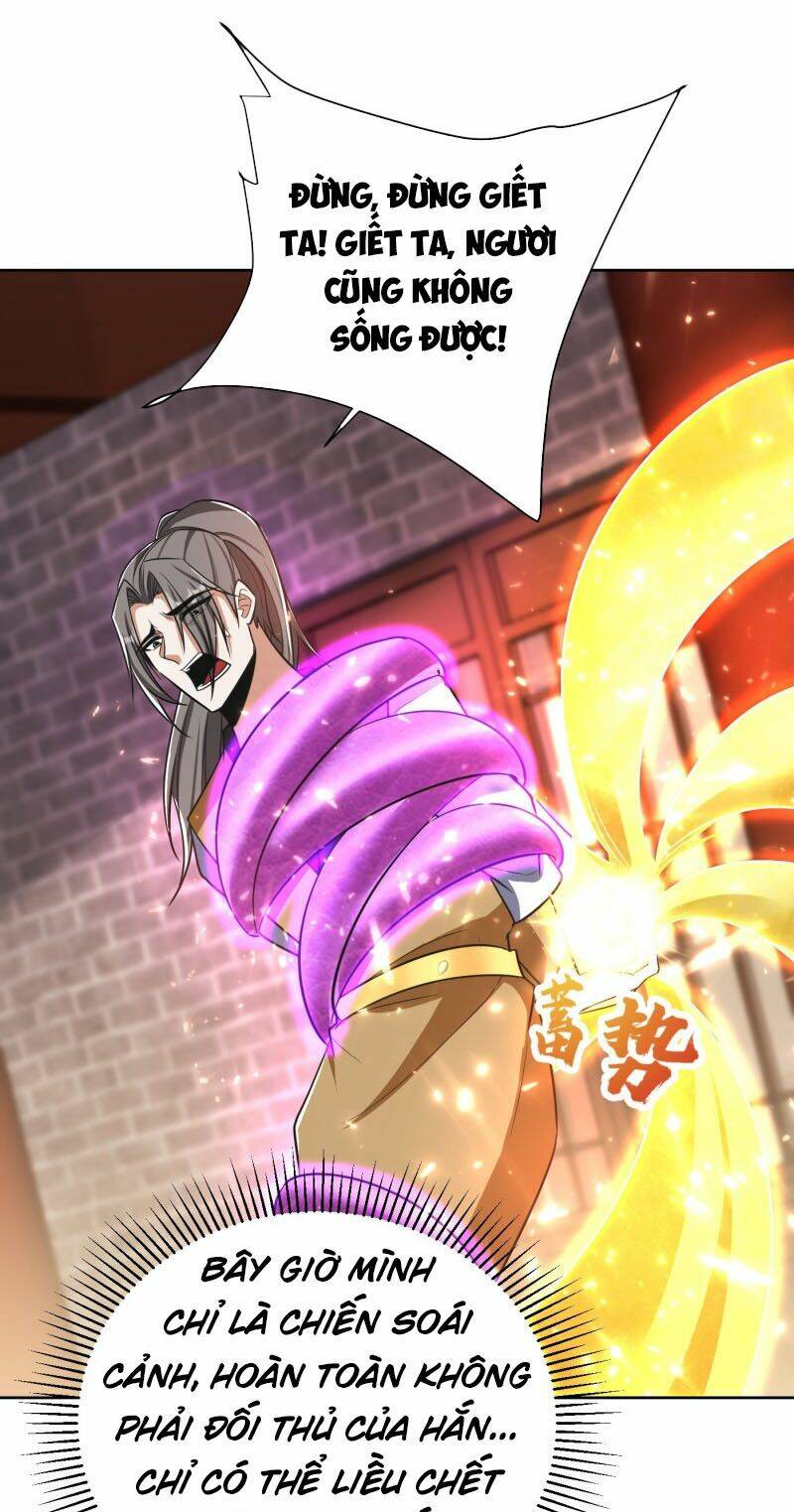 Yêu Giả Vi Vương: Chapter 177