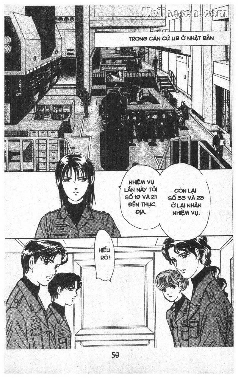 9 Banme No Musashi: Chapter 17