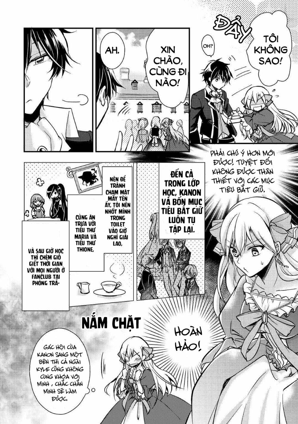 I Became A Villain Daughter: Chapter 2.2