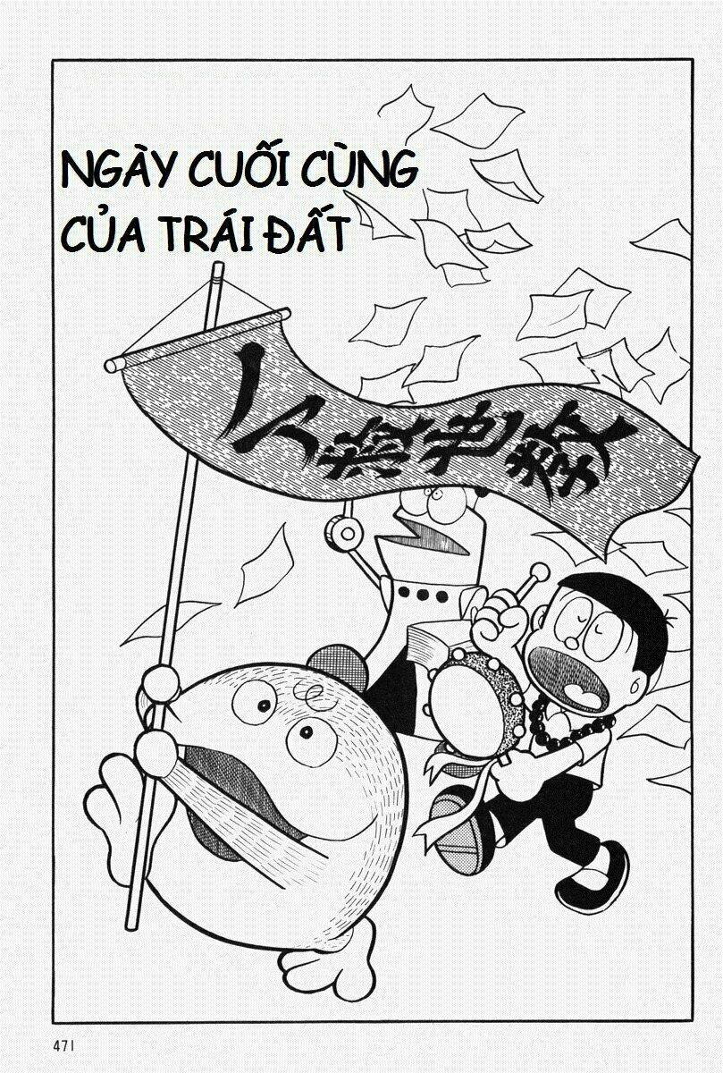 [Remake] Mojako: Chapter 11.1