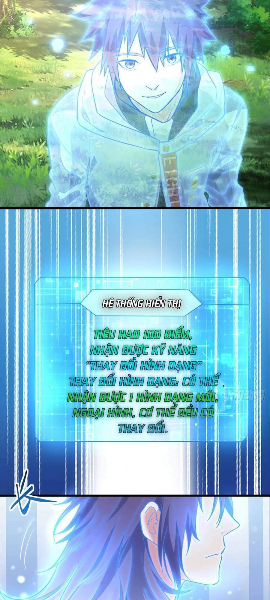 Mạt Thế Thần Tài: Chapter 24