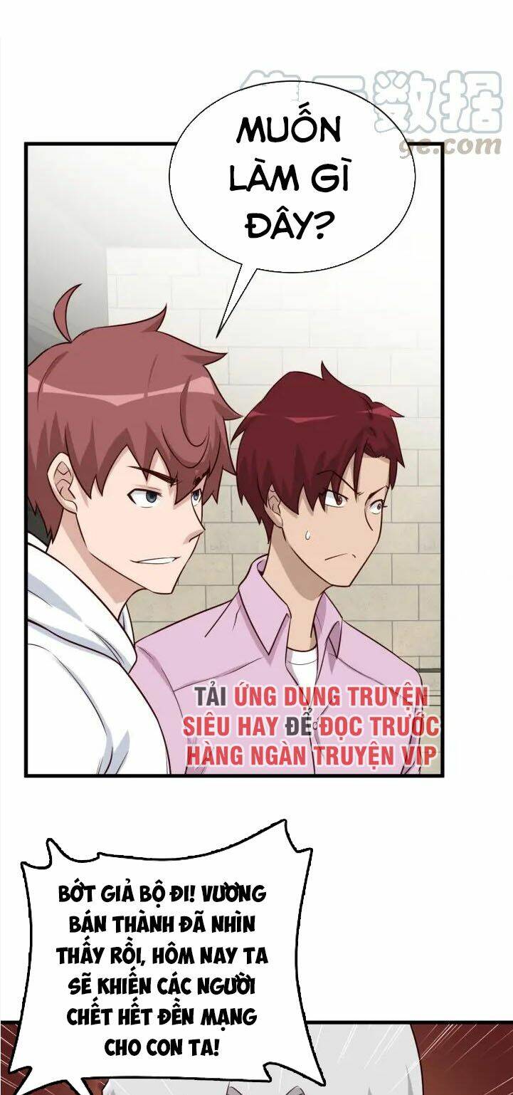 Hệ Thống Tu Tiên Mạnh Nhất: Chapter 79