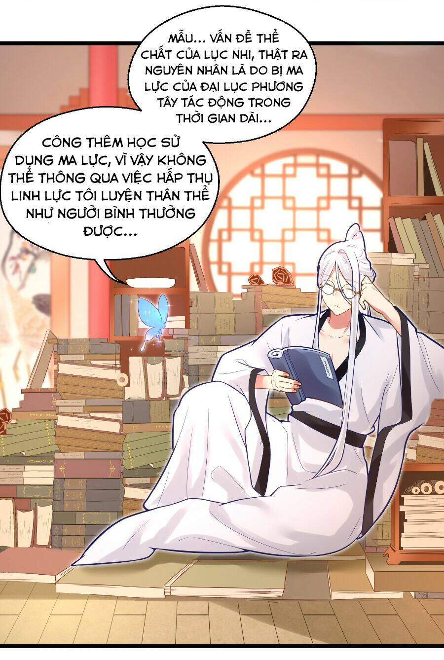 Bị Yêu Quái Bao Vây, Ta Vô Tình Nhặt Được Tiểu Ma Nữ?!: Chapter 6