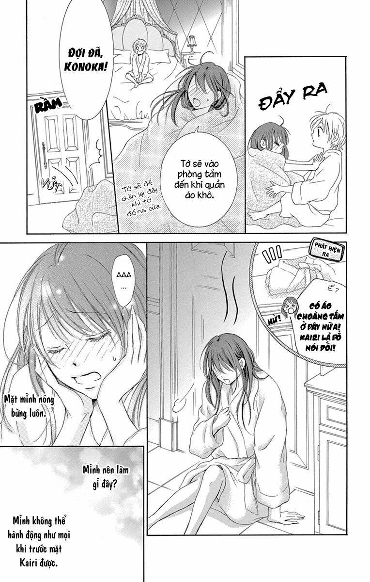 Watashi Wa Tensai O Katte Iru: Chapter 3