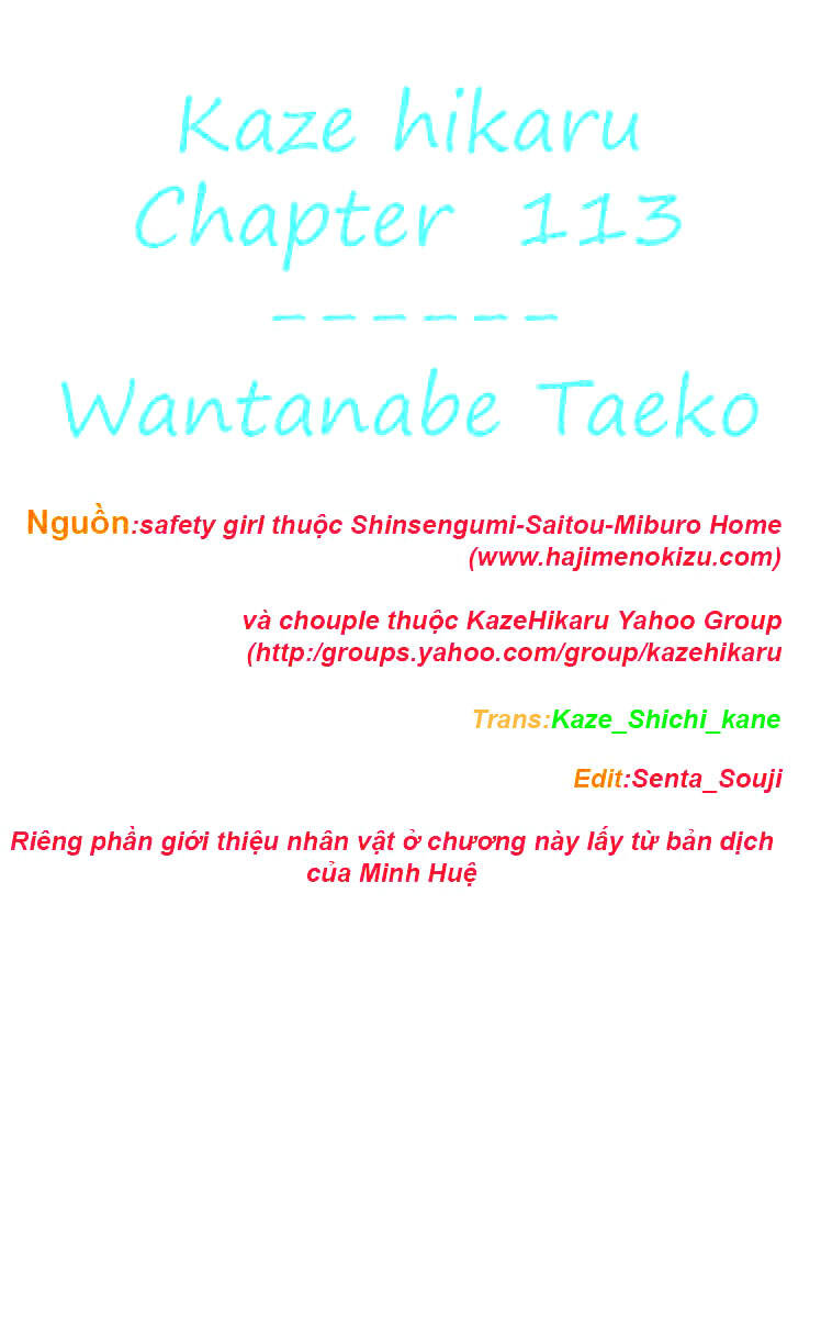 Gió Sáng: Chapter 113