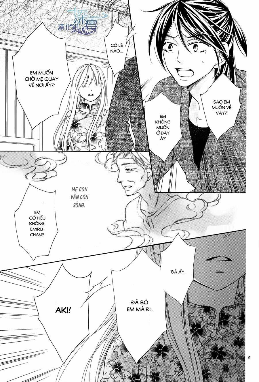 Last Notes: Chapter 5