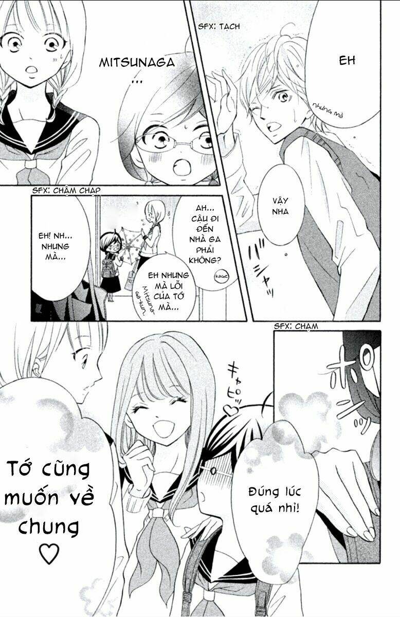 Kageno Datte Seishun Shitai: Chapter 12