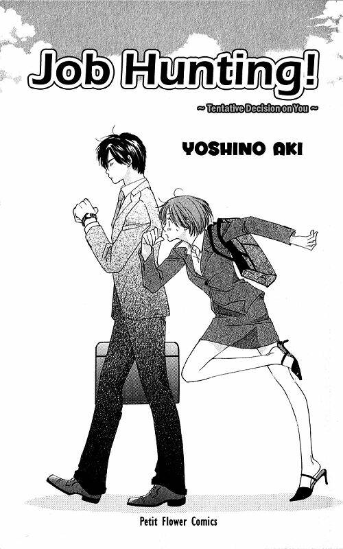 SHUUKATSU!! - KIMI NI NAITEI: Chapter 1