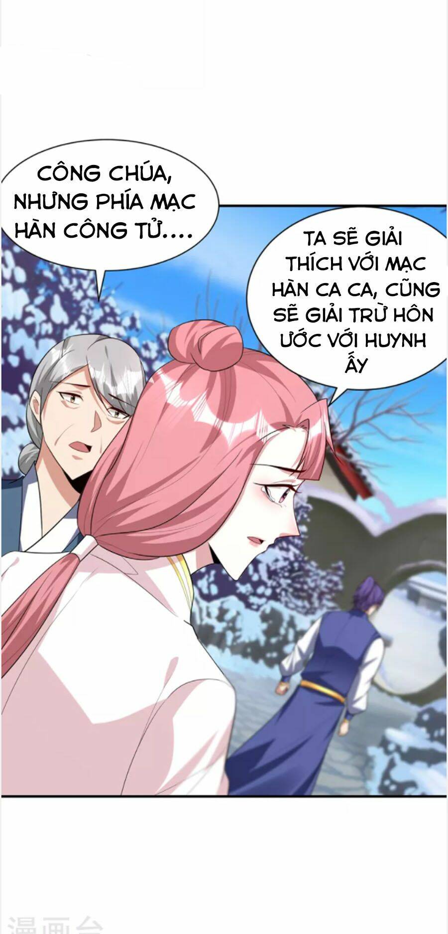 Yêu Giả Vi Vương: Chapter 294