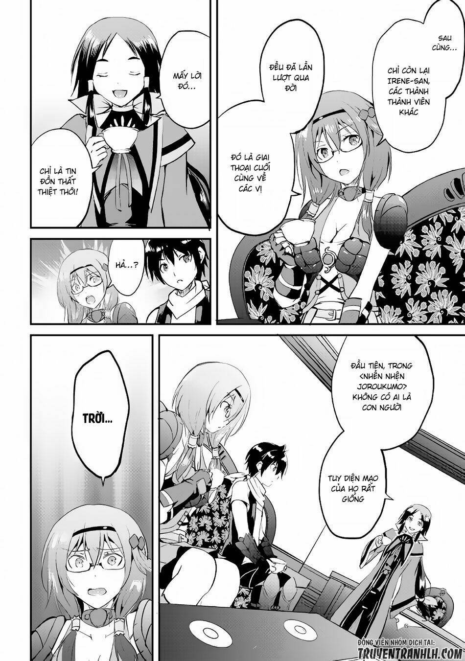 Maken No Daydreamer: Chapter 15