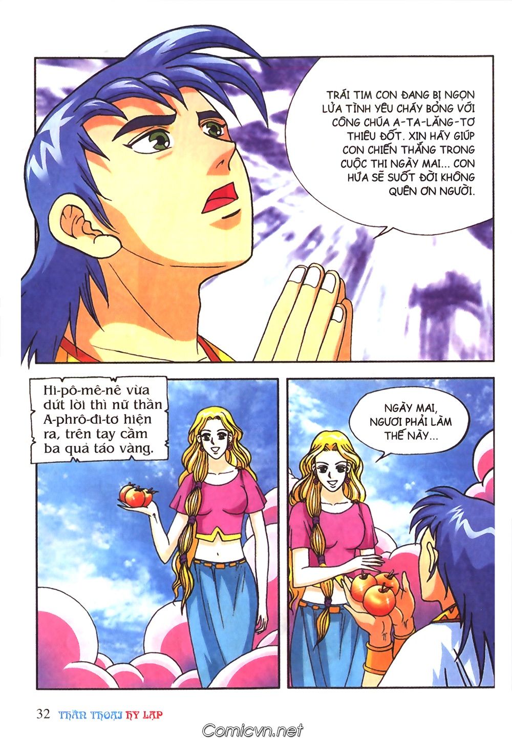 Thần Thoại Hy Lạp: Chapter 46