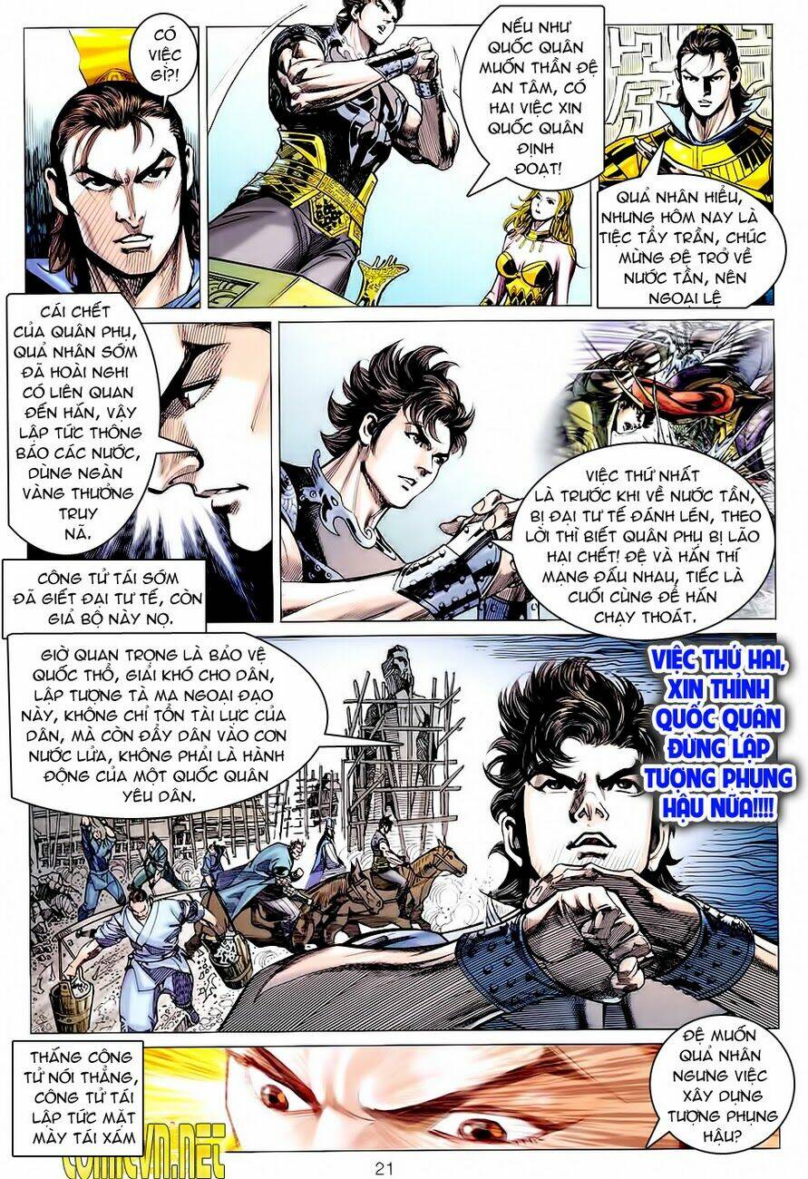 Xuân Thu Chiến Hùng: Chapter 80