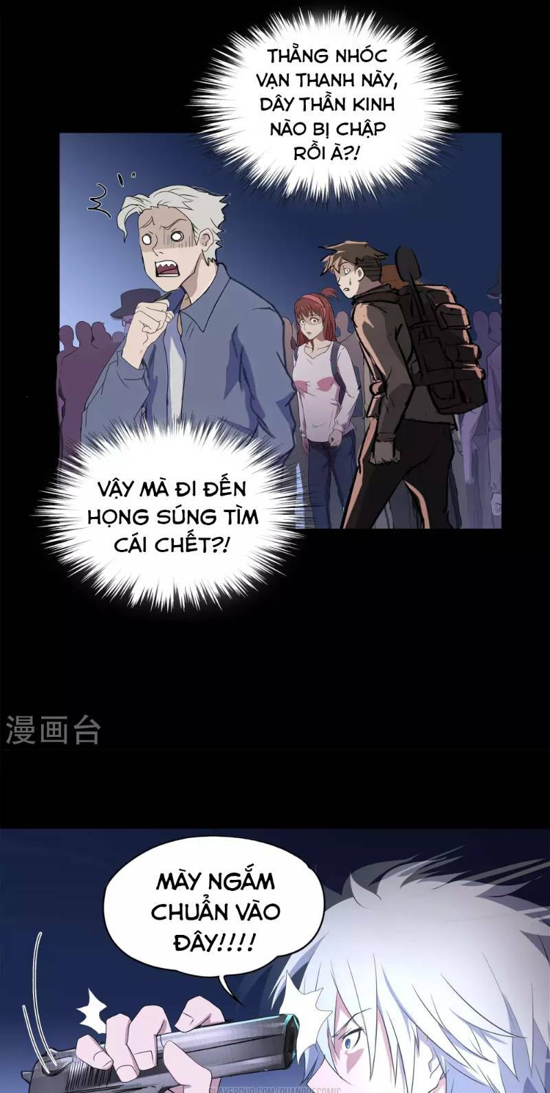 Thanh Đế Truyện: Chapter 7