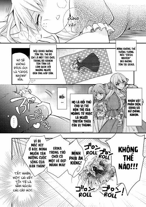 I Became A Villain Daughter: Chapter 1