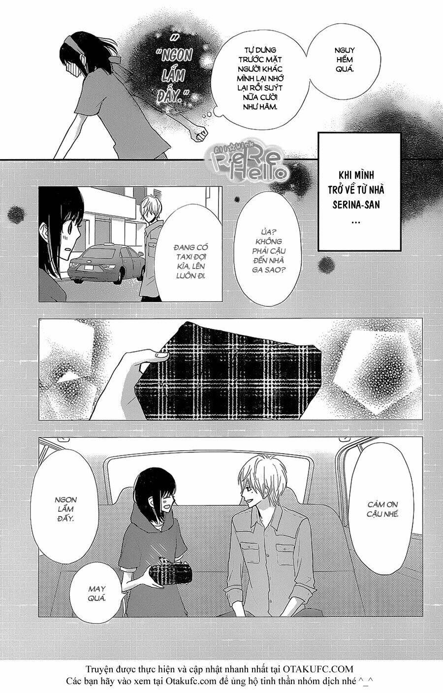 Rere Hello: Chapter 25