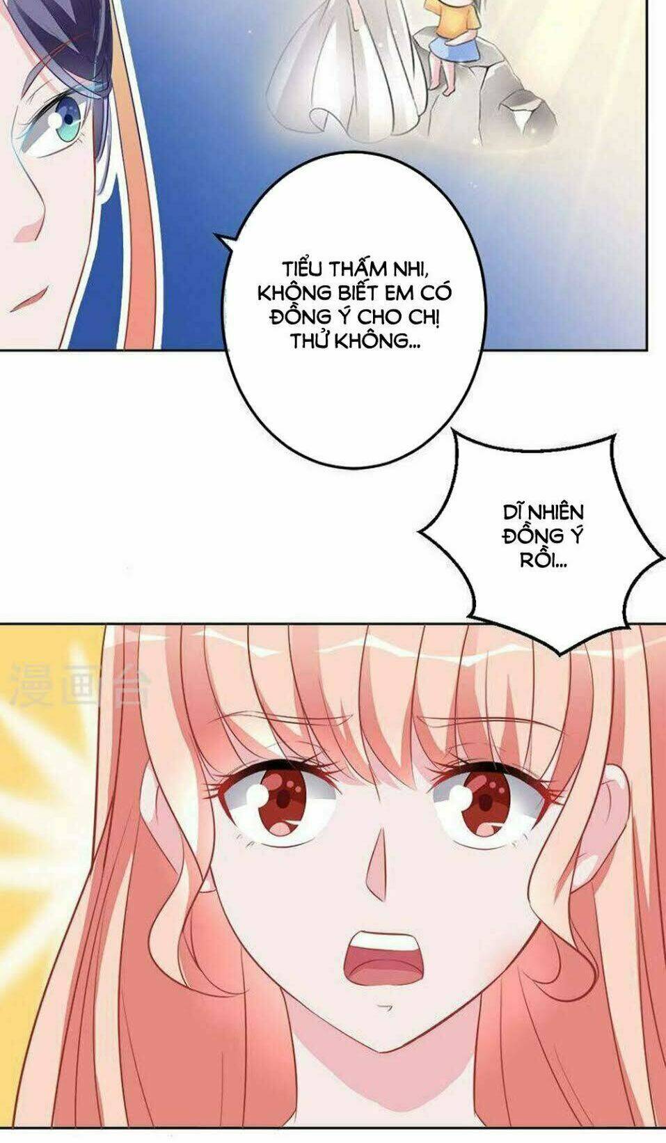 Hung Mãnh Quỷ Phu Bà Thượng Sàng: Chapter 64