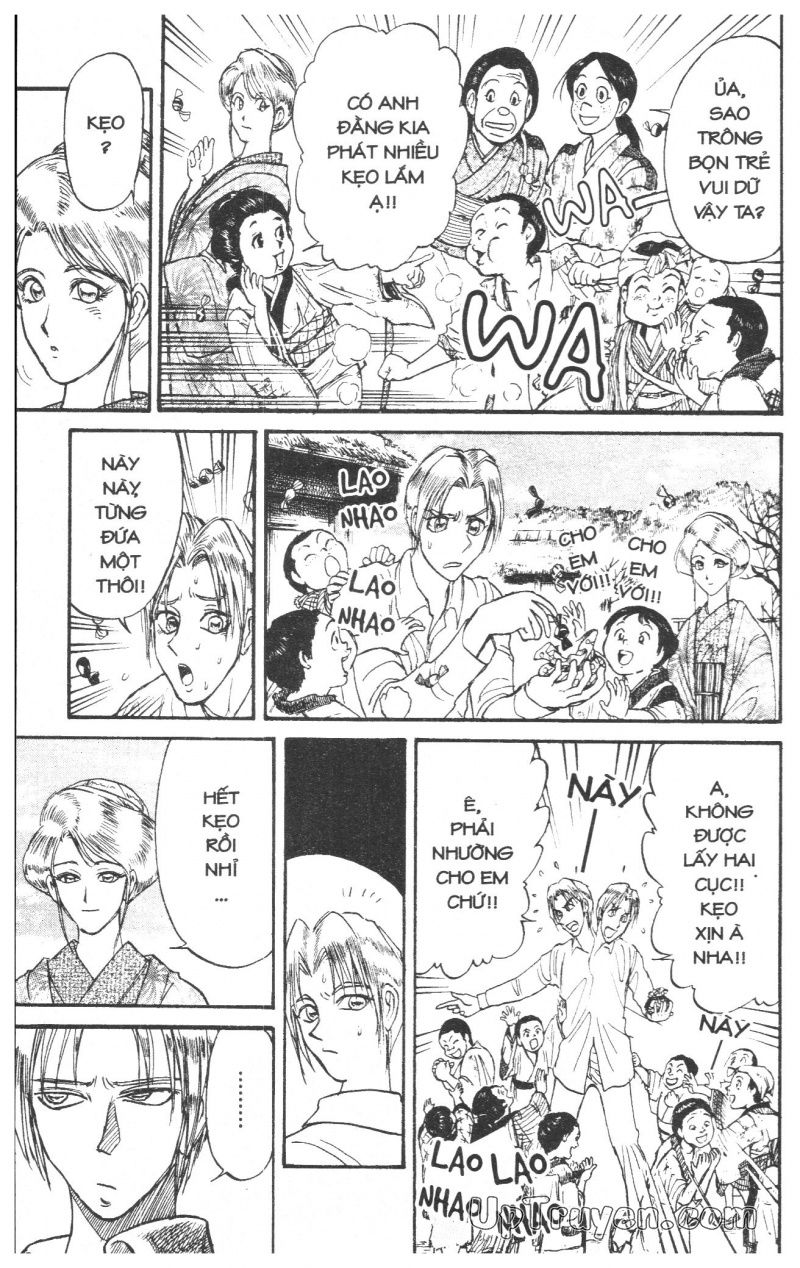 Fujita Kazuhiro: Chapter 25