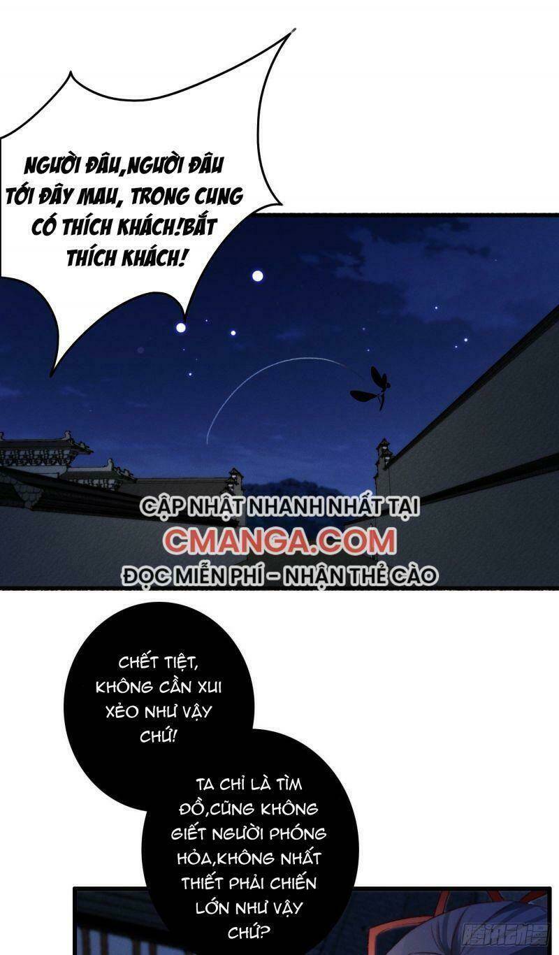 Ngự Thú Cuồng Phi: Chapter 15