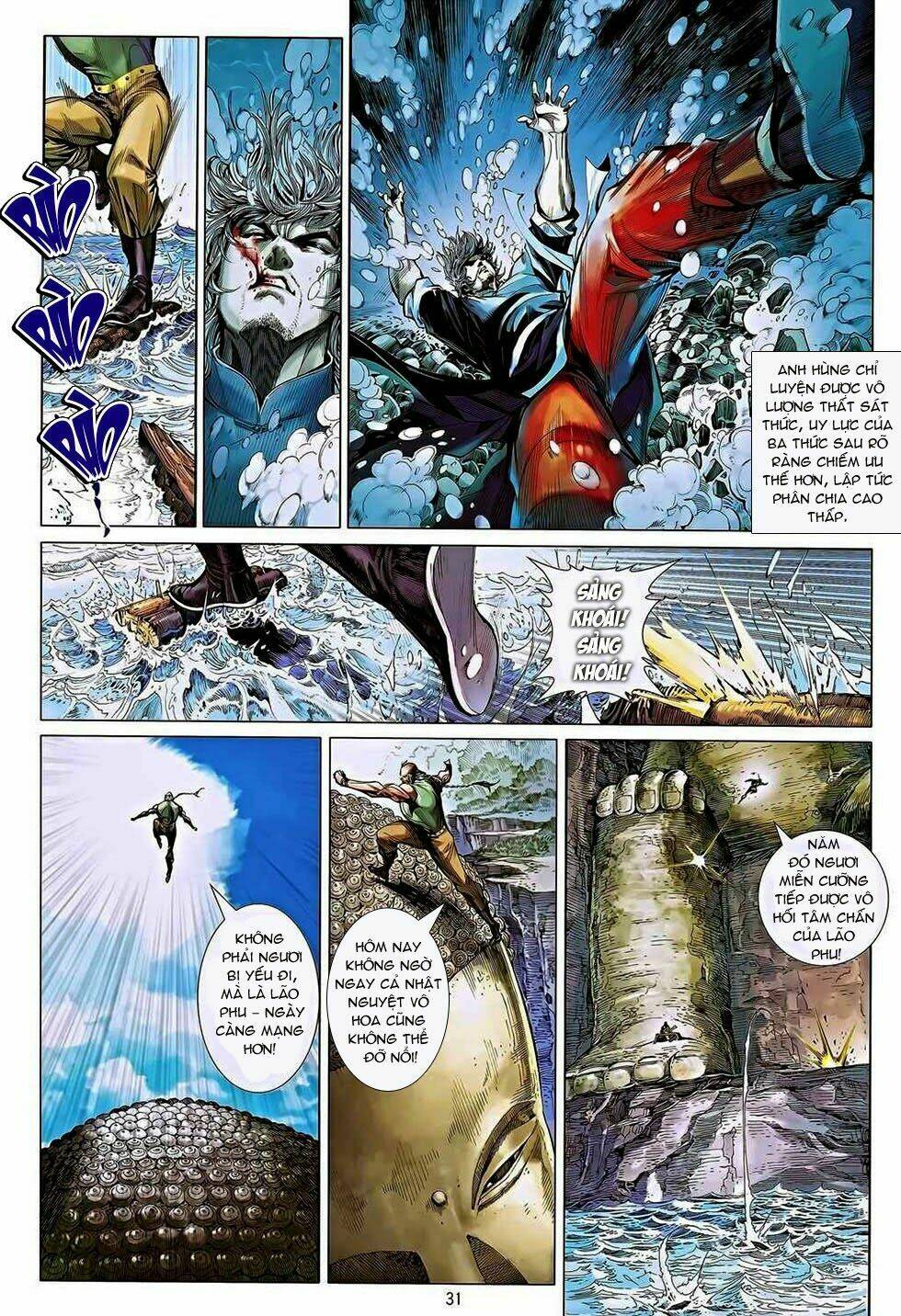 Tân Tác Trung Hoa Anh Hùng: Chapter 5