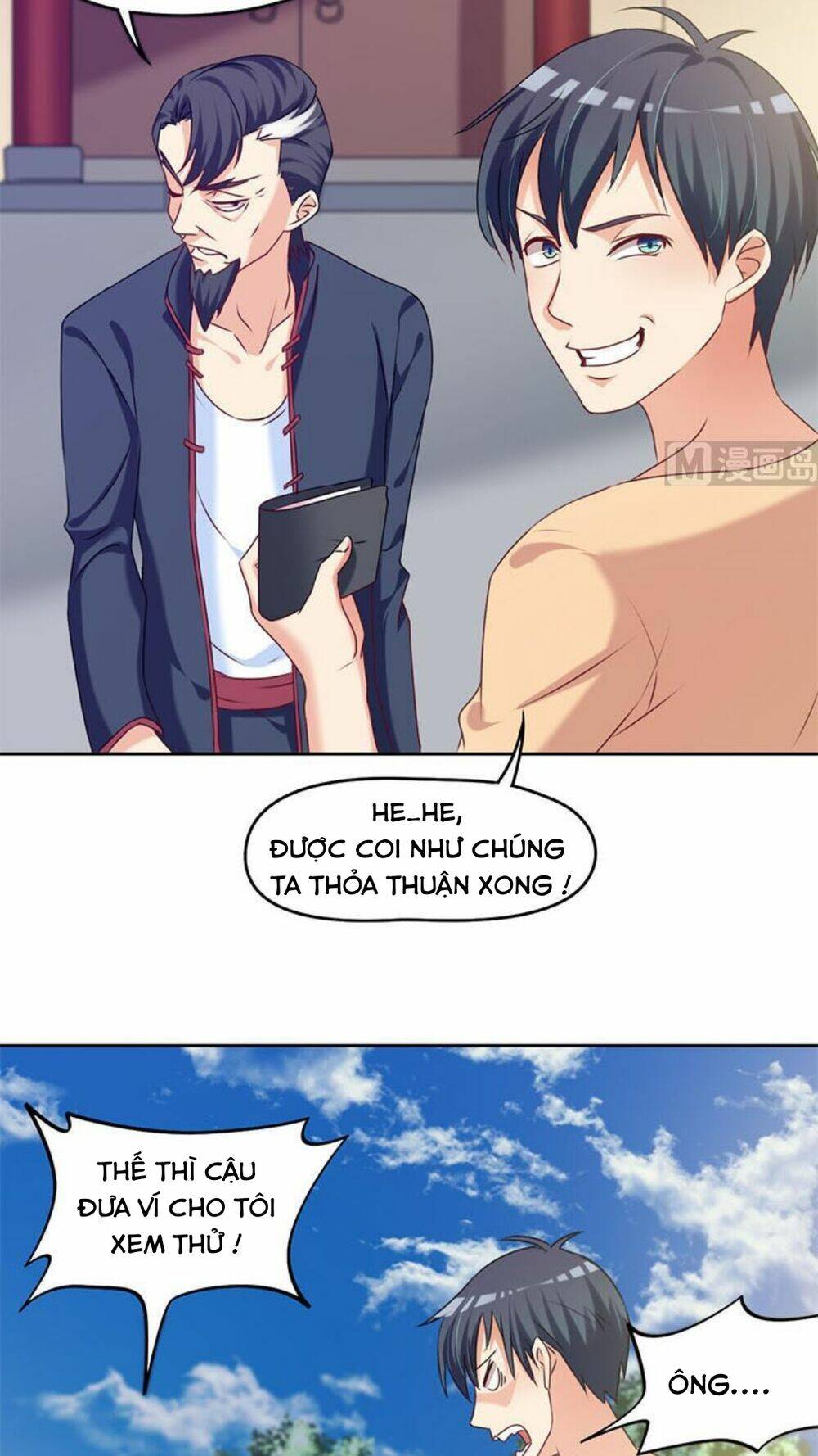 Tiêu Tiền Ở Thế Giới Khác: Chapter 22