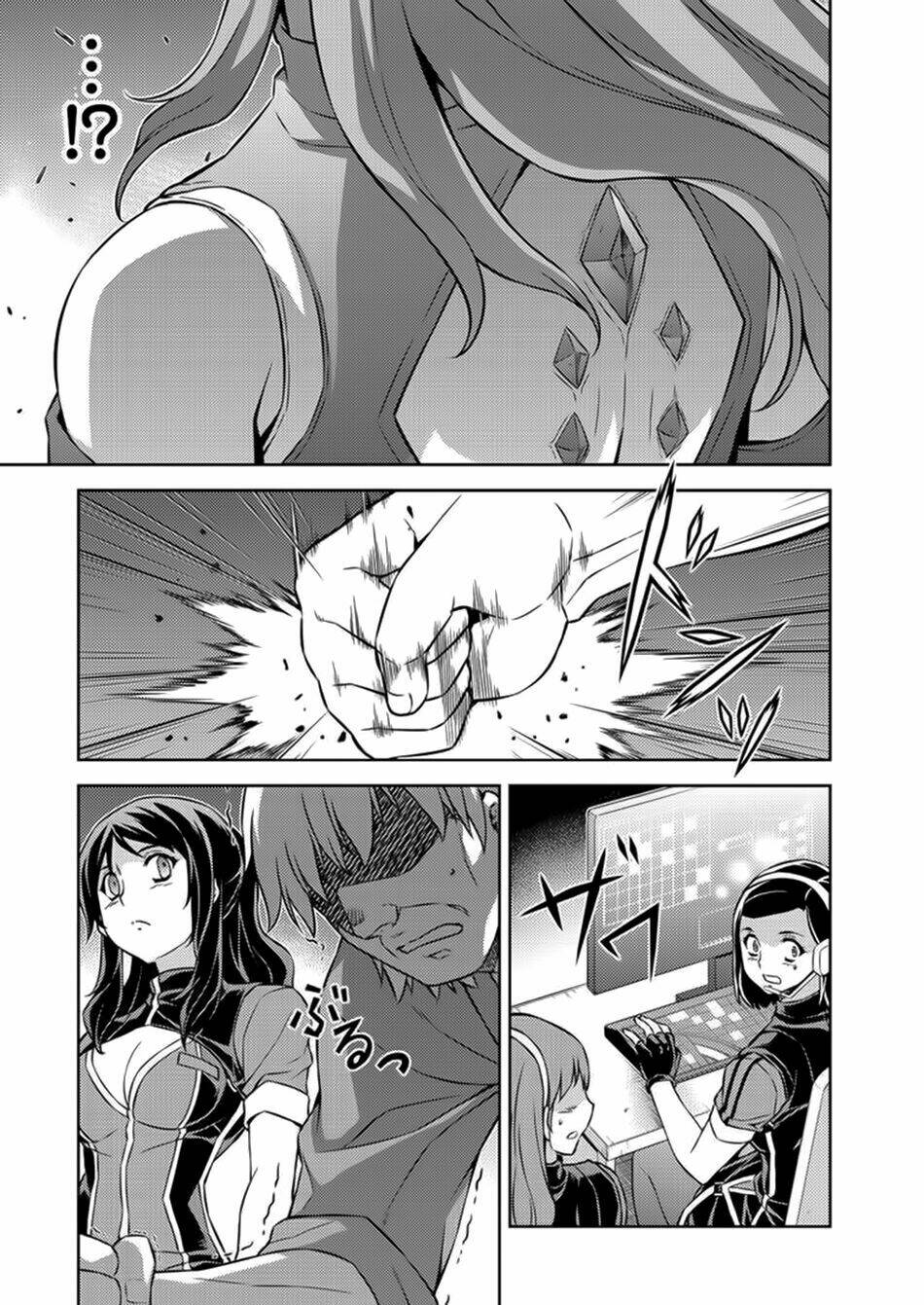 Freezing: Chapter 159