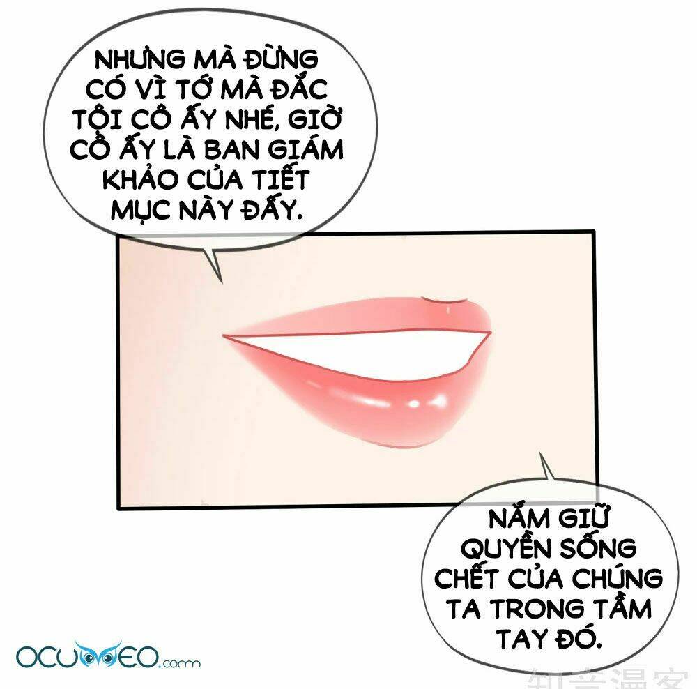 Mỹ Vị Giai Thê: Chapter 42.1