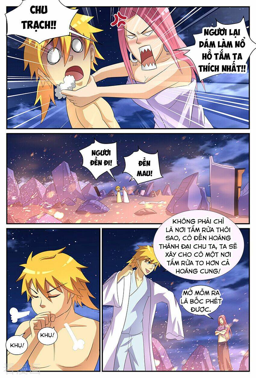 Chí Tôn Chư Thiên: Chapter 171