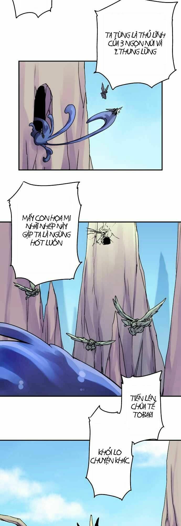 Ake No Tobari: Chapter 58