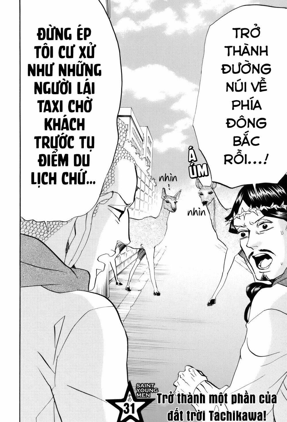 Saint Oniisan: Chapter 31