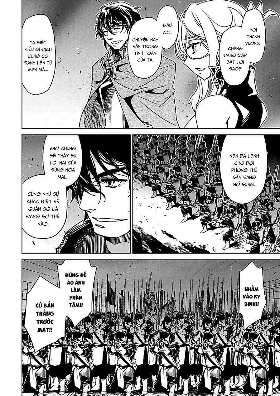 Maoyuu Maoh Yuusha: Chapter 45