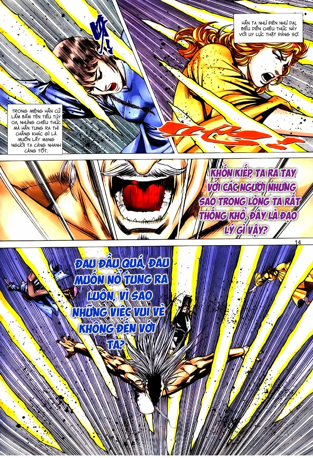 Túy Quyền Tiền Truyện 1: Chapter 42