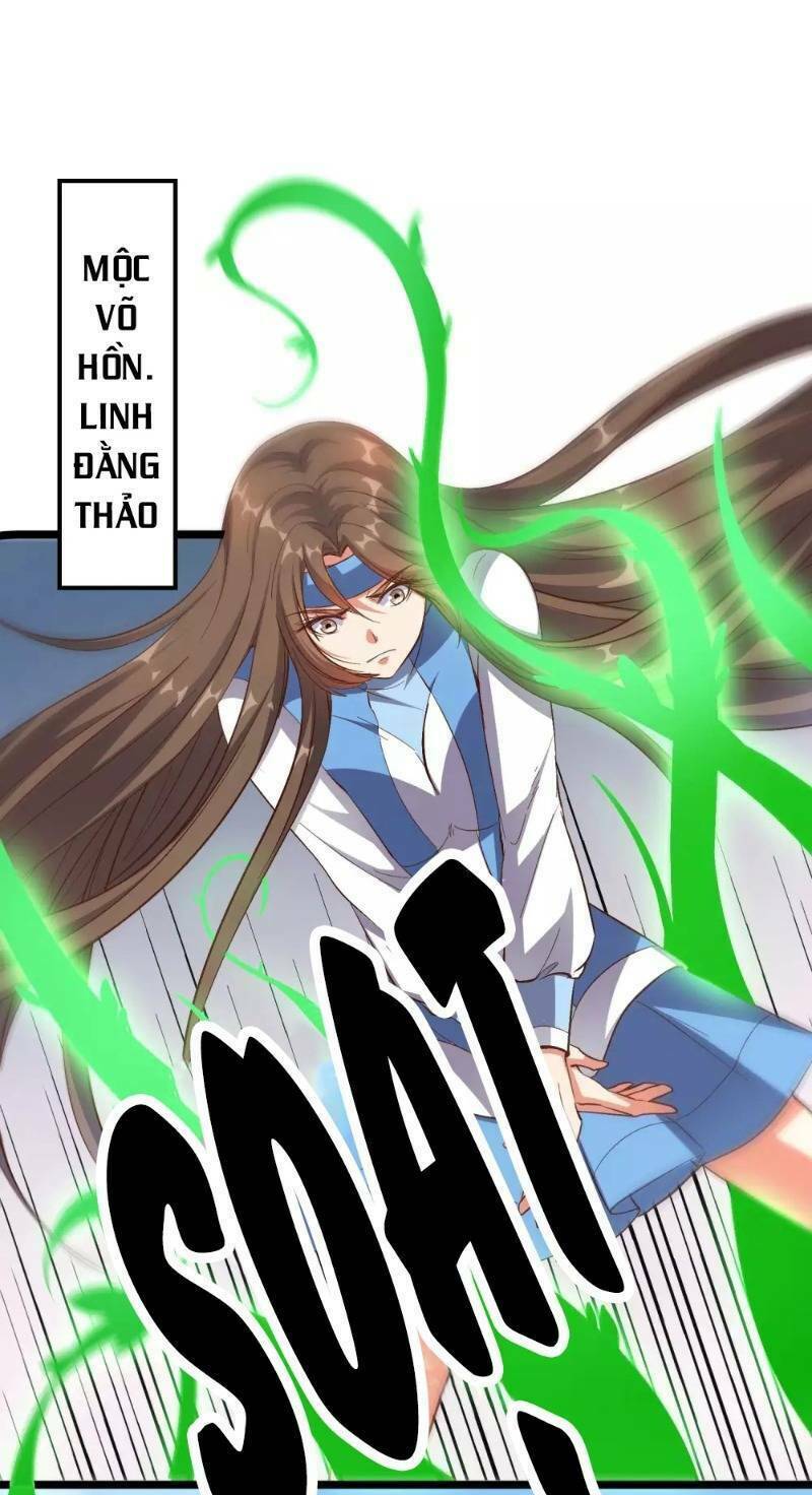 Phục Thiên Thánh Chủ: Chapter 24