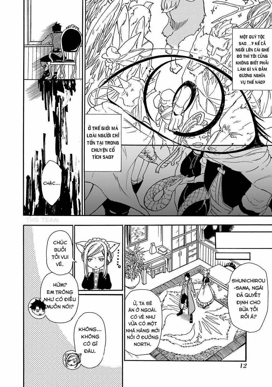 Gensou Gourmet: Chapter 1.1