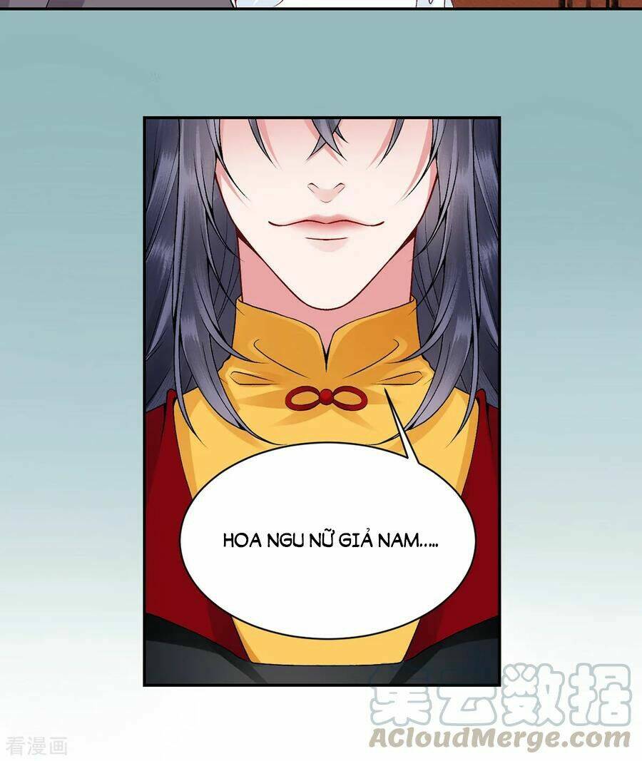 Hoàng Phi 9000 Tuổi: Chapter 71