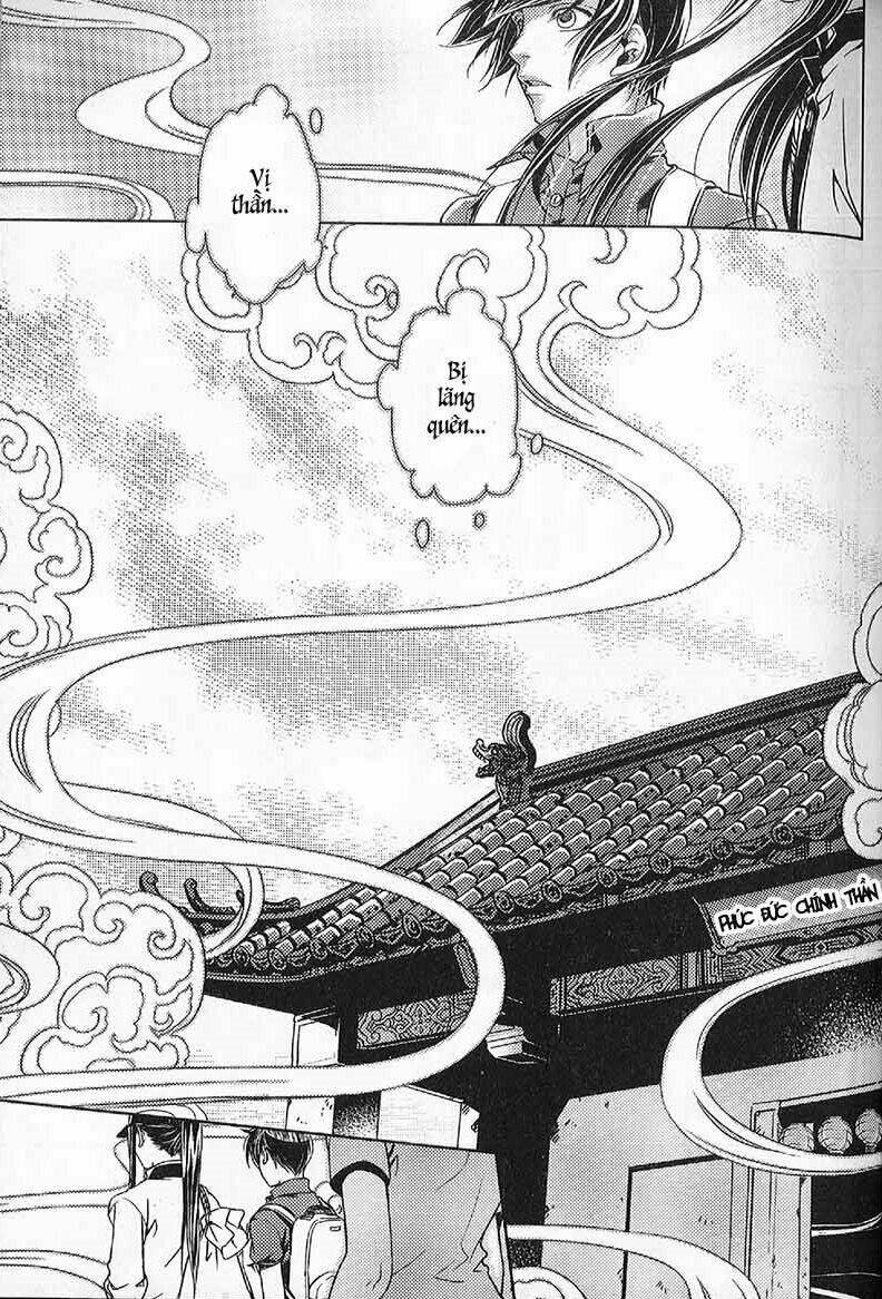 Đặc Thù Truyền Thuyết: Chapter 56