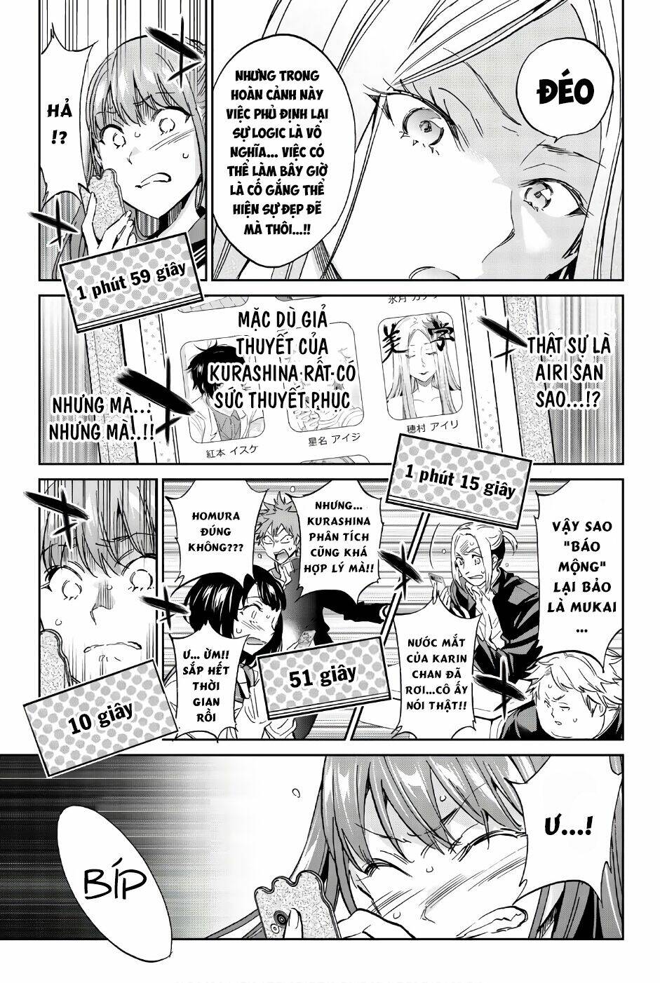 Real Account Ii: Chapter 145