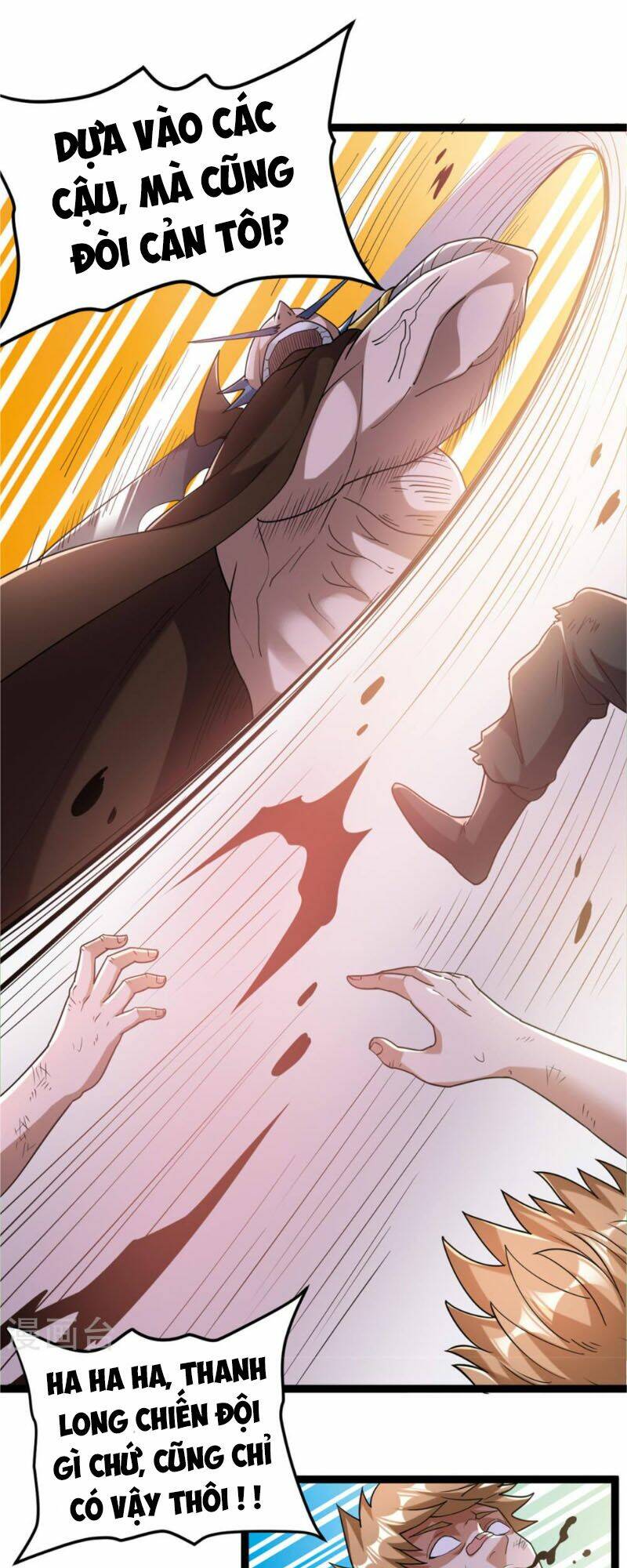 Tiên Vương Trùng Sinh: Chapter 64
