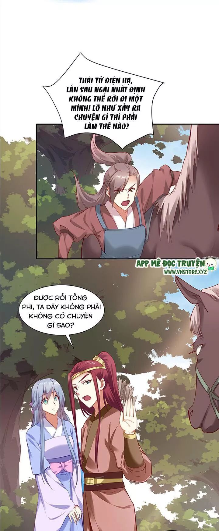 Đô đốc đại nhân sủng thê kí: Chapter 94: Hồng hạnh xuất tường