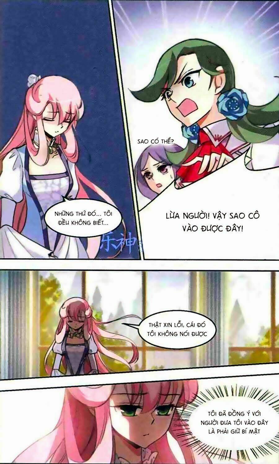 Liệp Sát Vương Tọa: Chapter 10