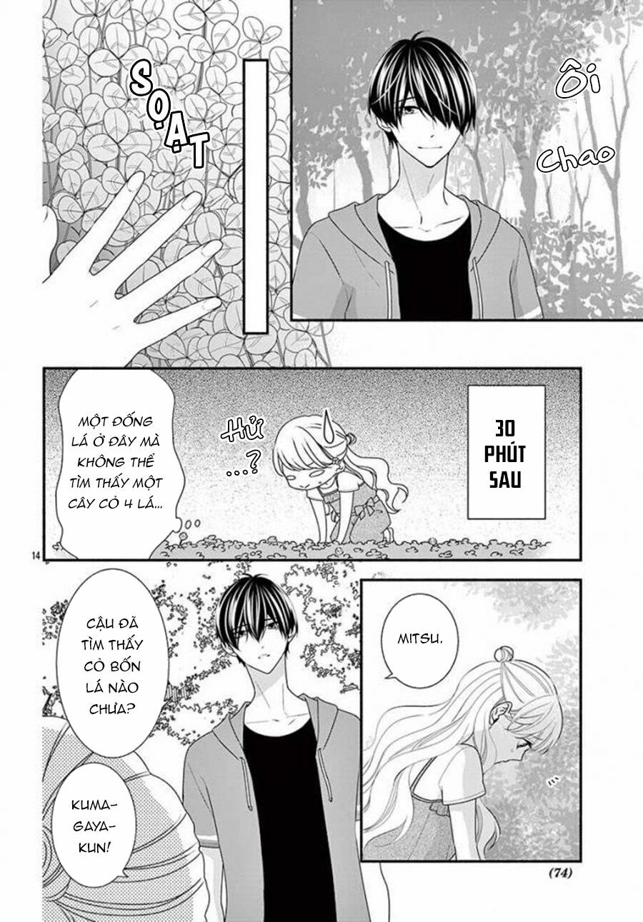 Hanikamu Honey: Chapter 25