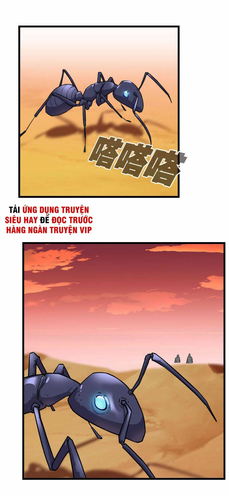 Bị Ép Thành Chúa Cứu Thế: Chapter 11