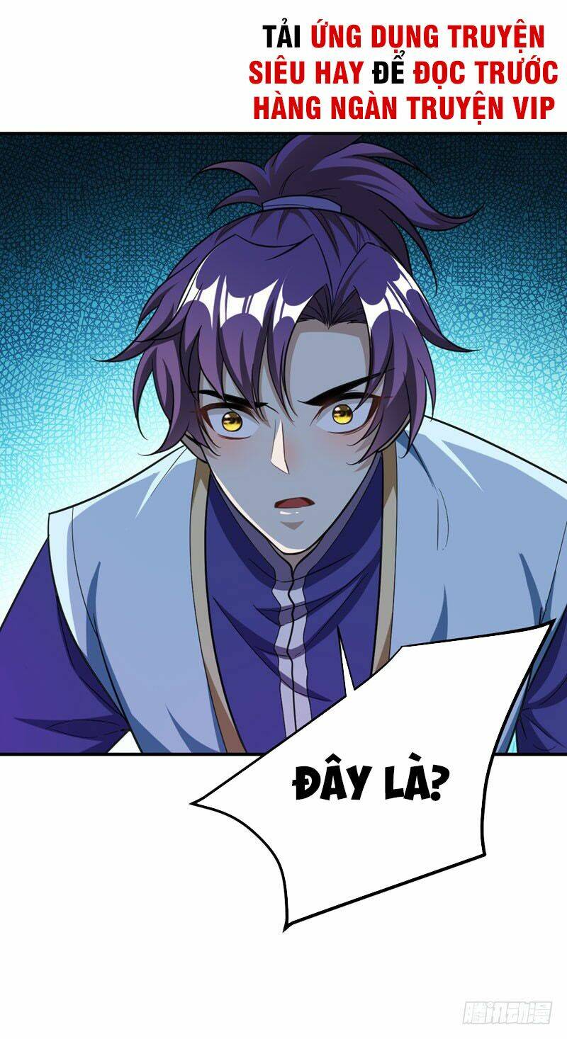 Yêu Giả Vi Vương: Chapter 76