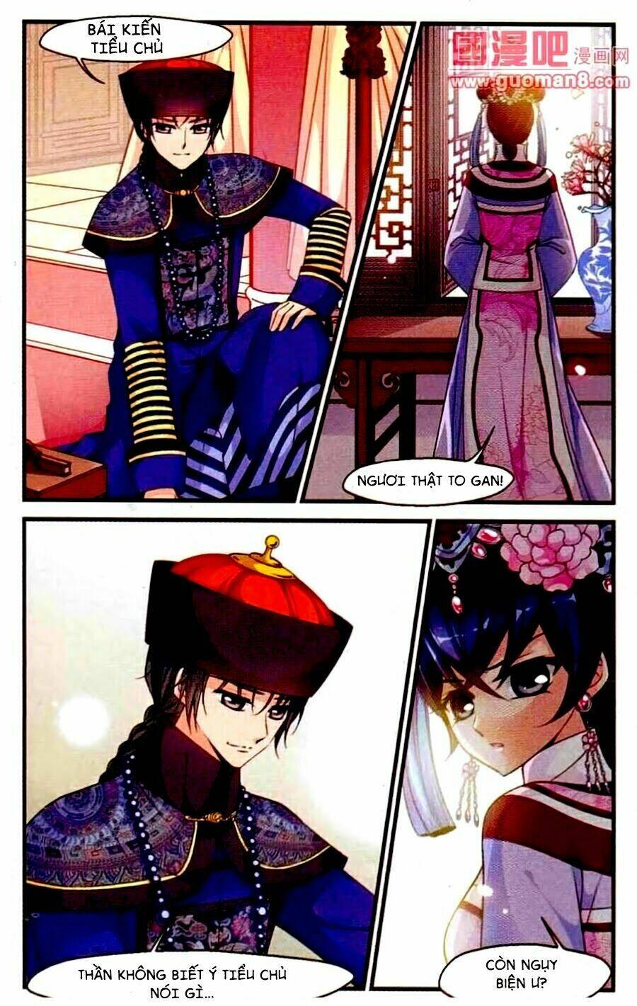 Phi Đãi Nghiên Tuyết: Chapter 42